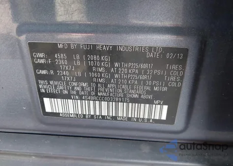 2013 Subaru Outback 2.5I Premium из США, поврежденный, VIN 4S4BRCCC0D3289175